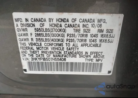 2007 Honda Pilot Ex-L from USA, damaged, VIN 2HKYF18507H511406